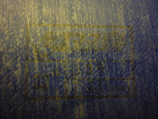 ��������neoʡ���һ֧656���2��5.84mm��69%