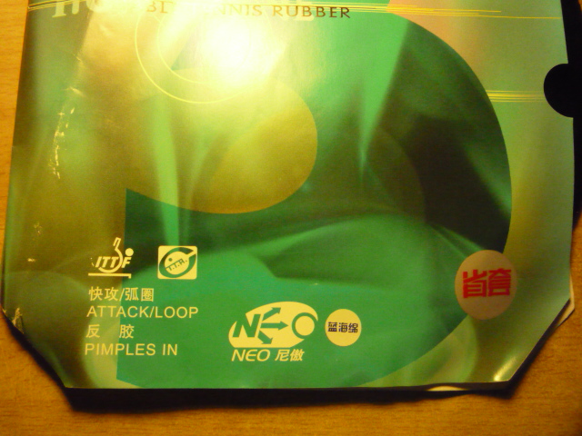 ��������neoʡ���һ֧656���2��5.84mm��69%