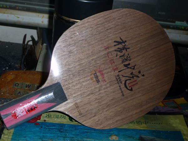 ����ۺ���â�ֱ��