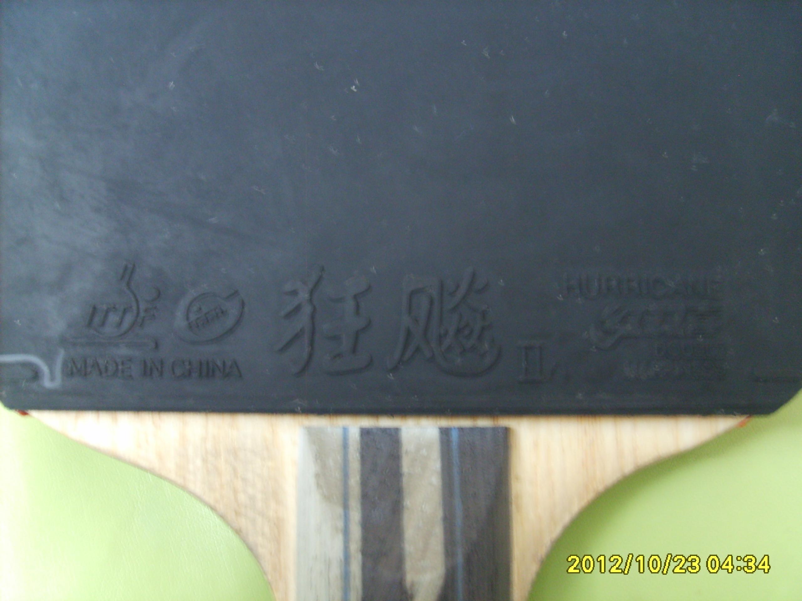 ��ֻ��������9��5���µĺ�˫ϲ5002