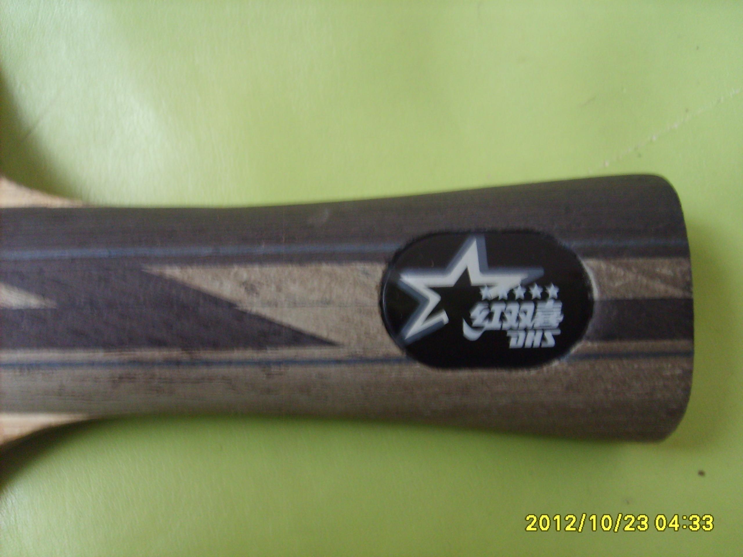 ��ֻ��������9��5���µĺ�˫ϲ5002