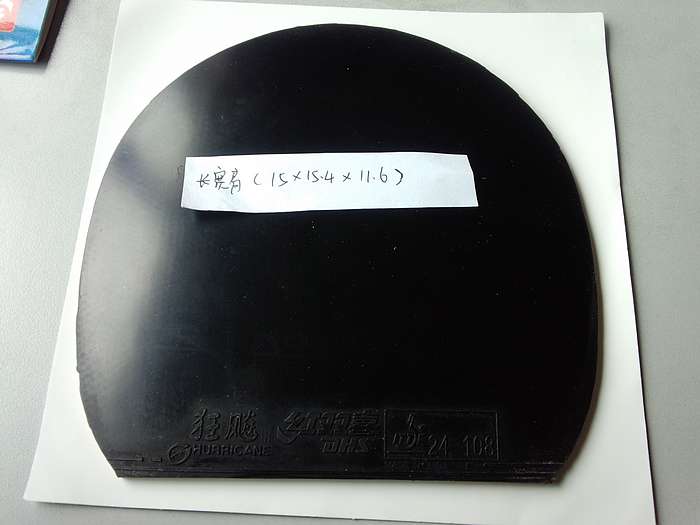 ��T64��ʡ��40�ȡ�EL��Ψ���й�