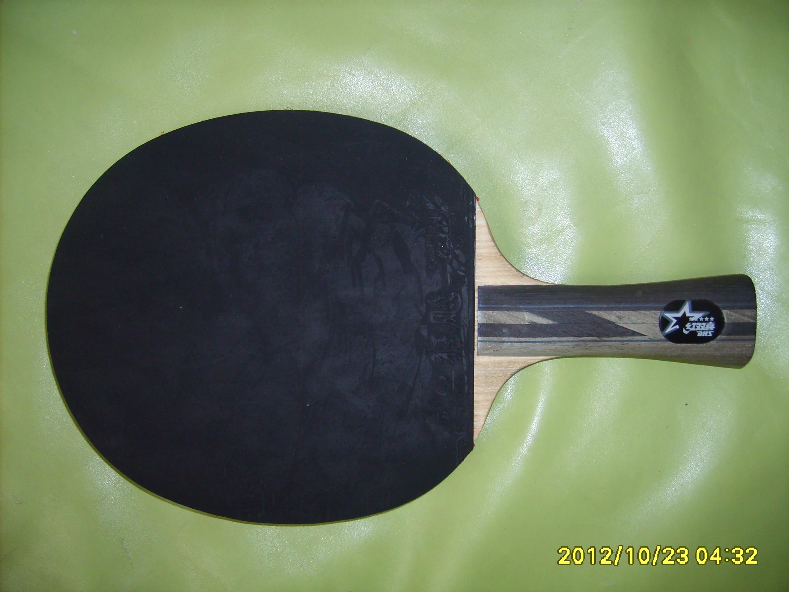 ��ֻ��������9��5���µĺ�˫ϲ5002