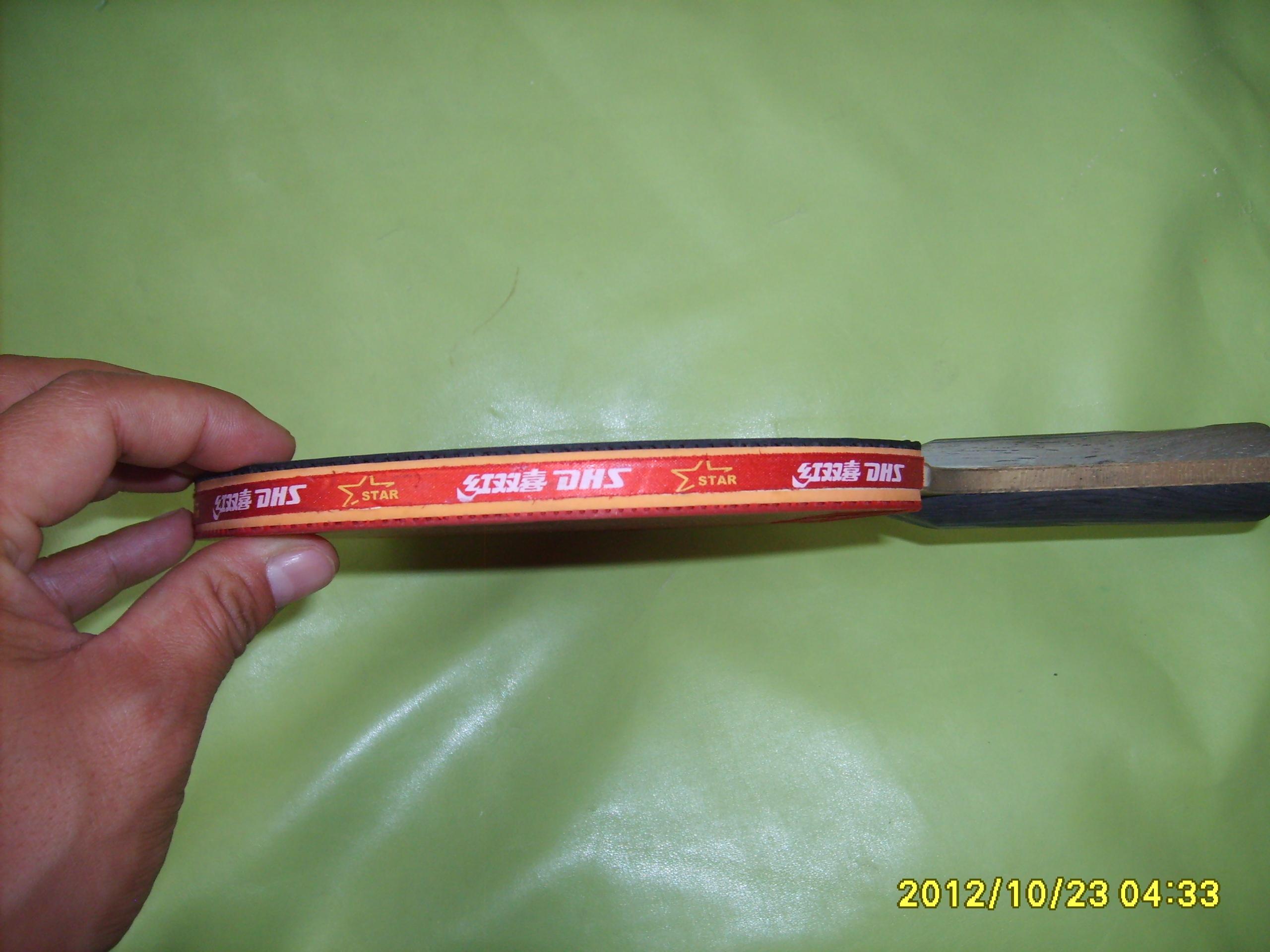 ��ֻ��������9��5���µĺ�˫ϲ5002