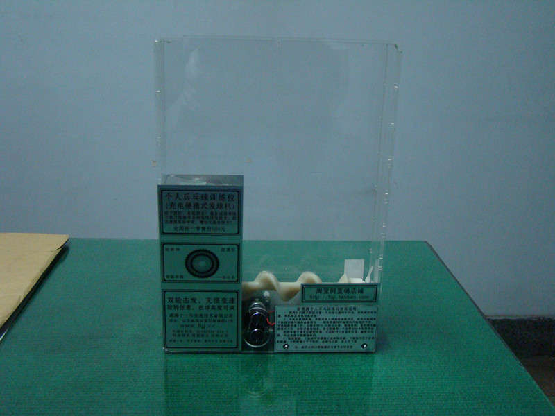 ���룬���׷�������������