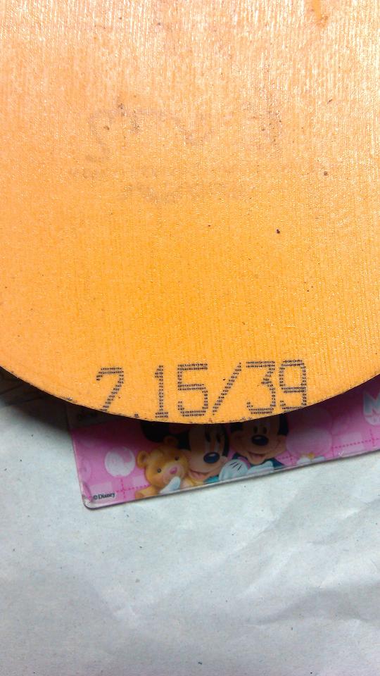 �Ϻ����أ��潻��9�º�ɫ��39�ȣ�21.5��NEO��3