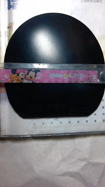 �Ϻ����أ��潻��9�º�ɫ��39�ȣ�21.5��NEO��3