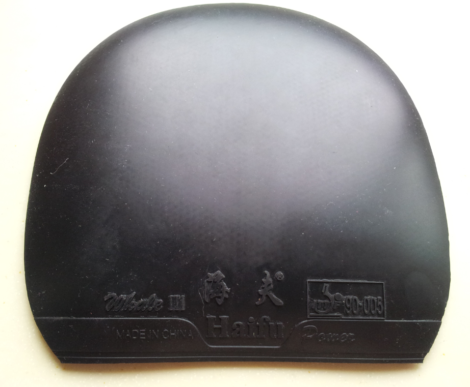 ���ҶӺ�������3�Ѵ��