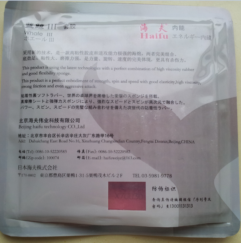 ���ҶӺ�������3�Ѵ��