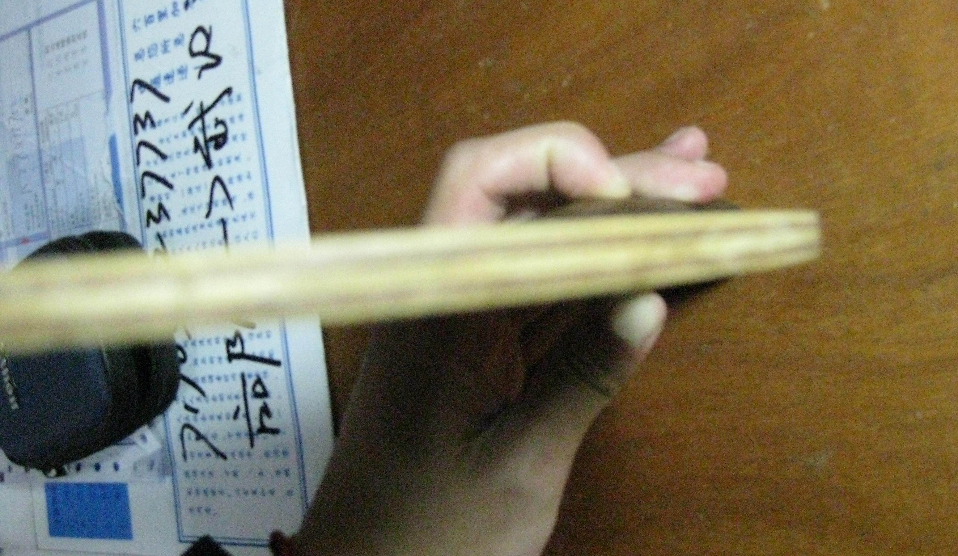 �����������ִ��� Ʒ��� �հѷ�ľ5 �����յ���