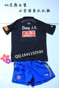 �ż̿����ձ�����װ