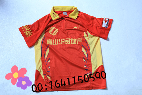 �ż̿����ձ�����װ