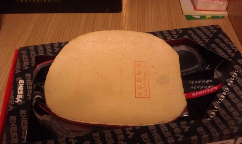 ������һ������yeoֱ�壨���׽���Ĥ����430��