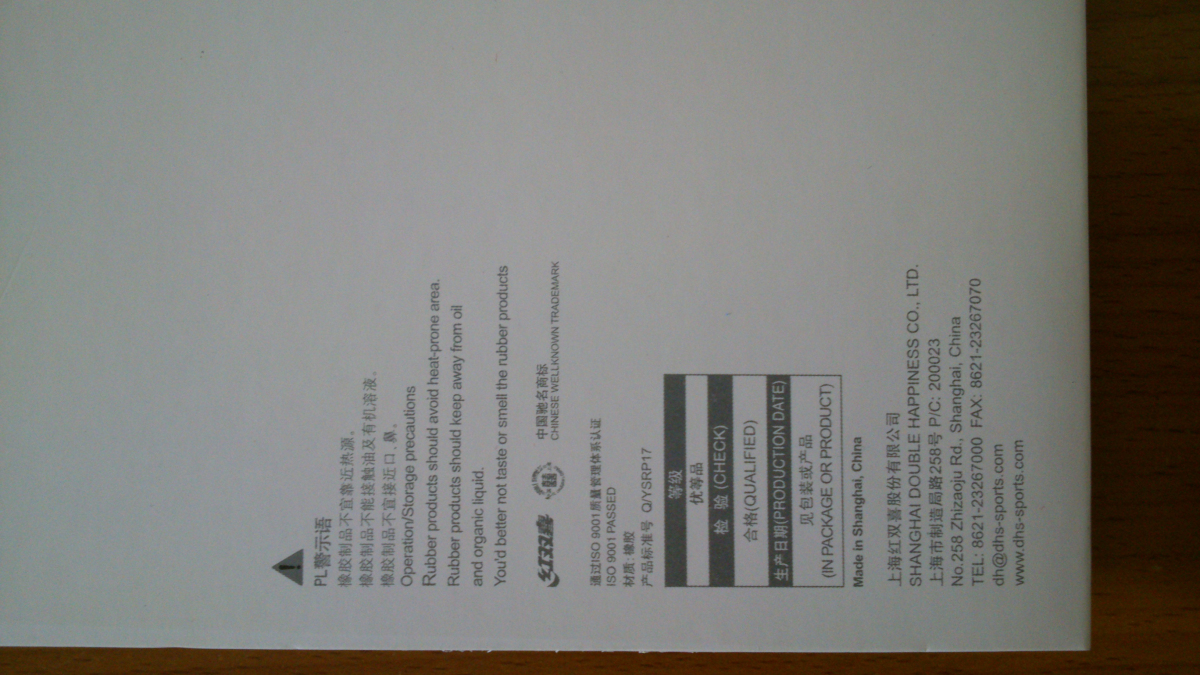 -===========Ӧ����Ҫ�󣬷���Ʒ������д��һ�飬��ϲ����==========-