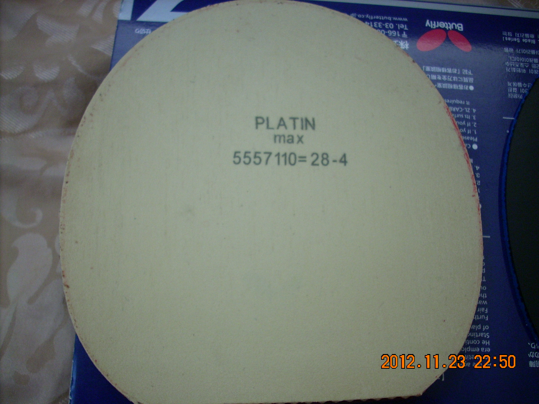 ӢѡBOLL-ZLC-FLM1˲X11500ʡ