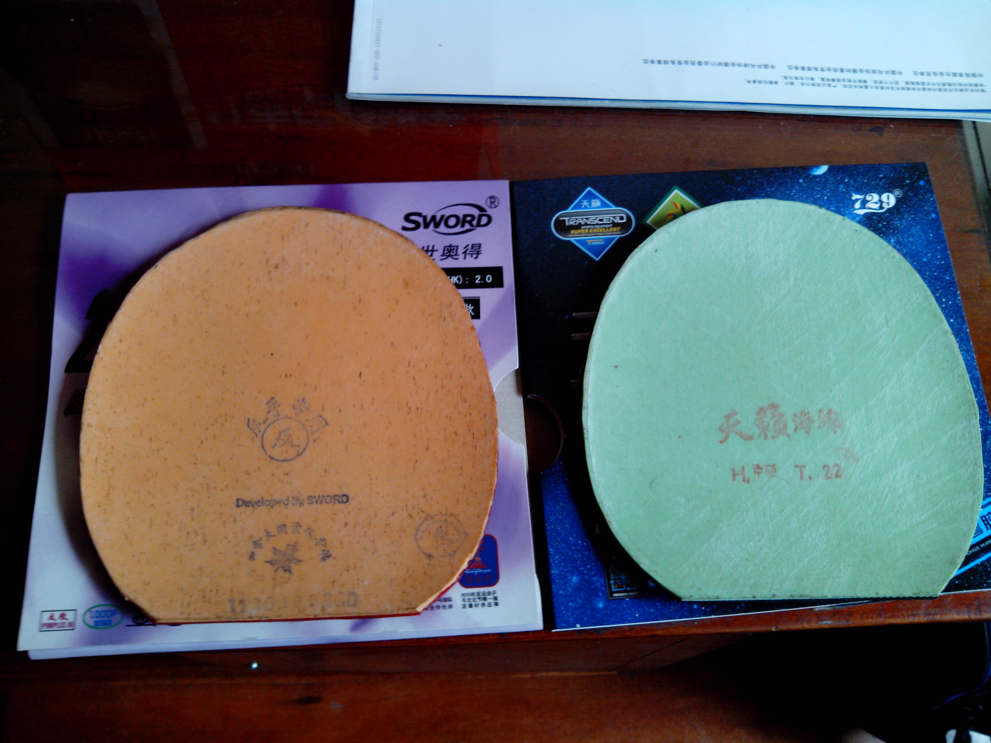 [��ͼ]��һ֧88����˹ST