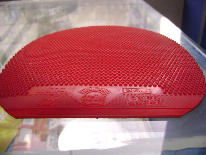 ������563�׽�,һ����563ר�ú���,һ���ǹ�������