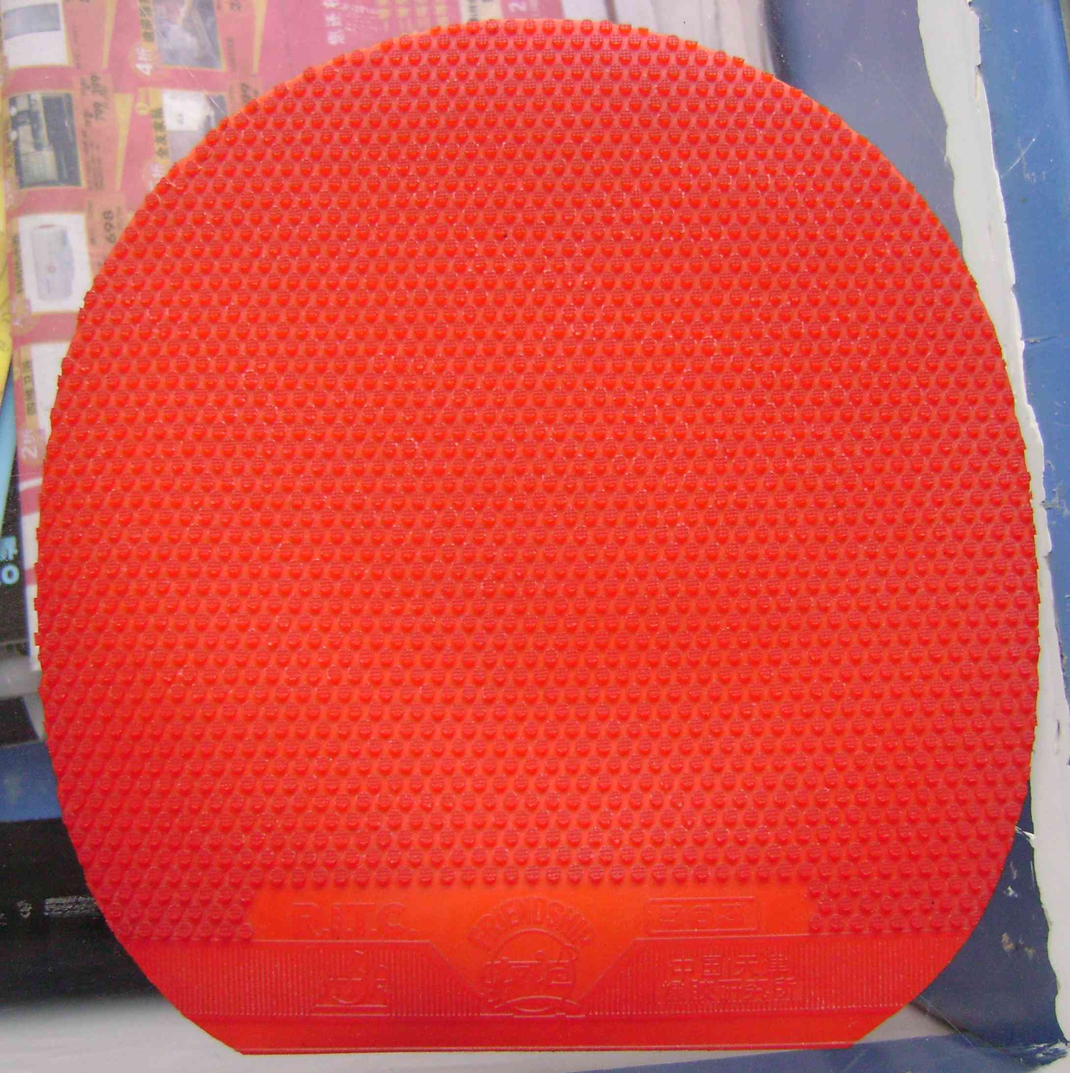 ������563�׽�,һ����563ר�ú���,һ���ǹ�������