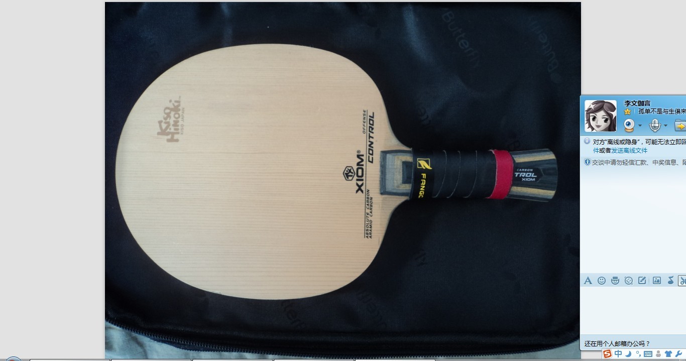 �ö�����Ҫ�������������˳����ҹ�����лл