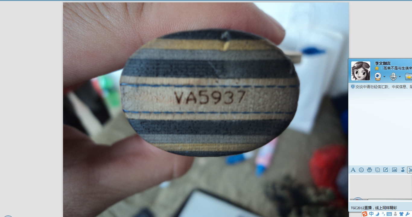 �ö�����Ҫ�������������˳����ҹ�����лл