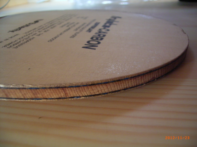   BUTTERFLY COFFERLAIT  