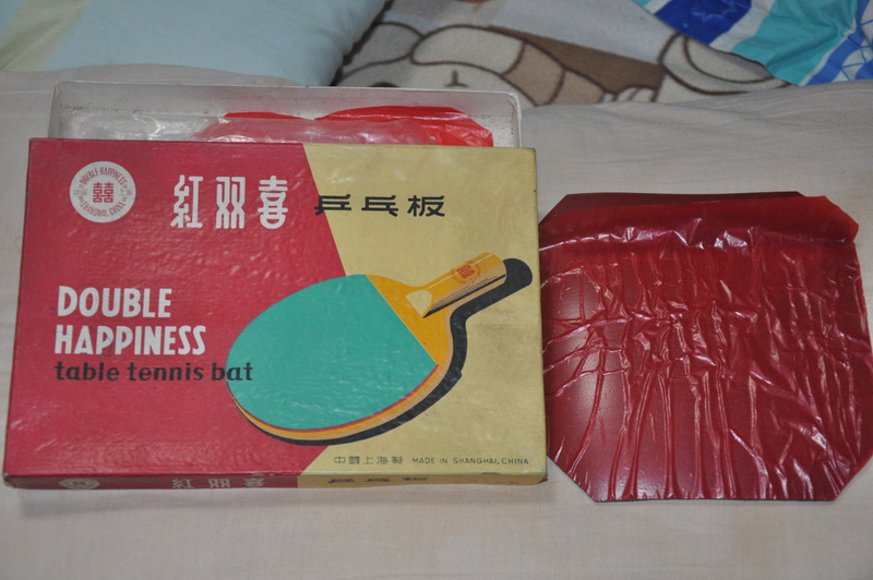 �������ֻ������