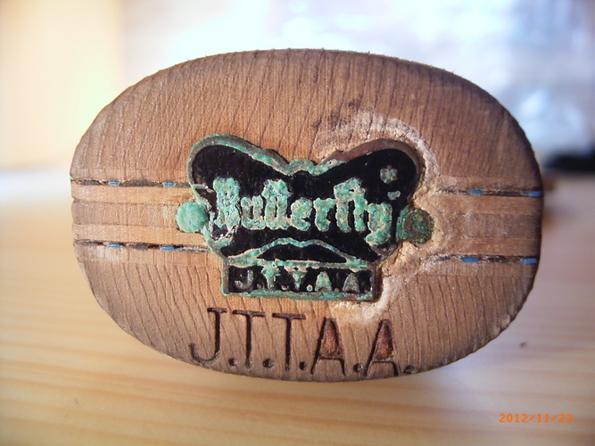   BUTTERFLY COFFERLAIT  