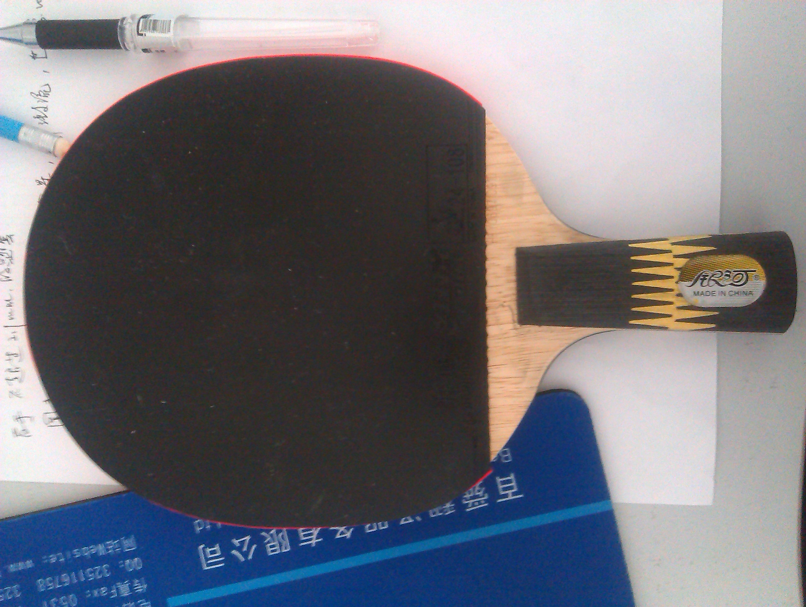 ת������W-2����