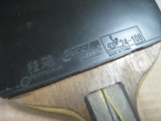 ѳ  л YEO ֱ 8½Ƥ  ʡ     280Ԫ