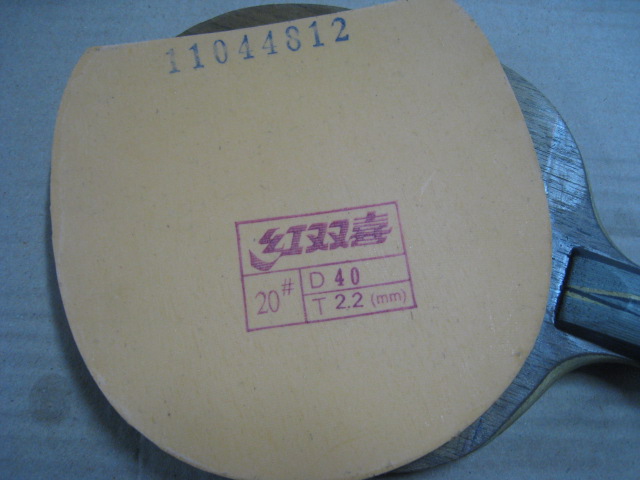 ѳ  л YEO ֱ 8½Ƥ  ʡ     280Ԫ