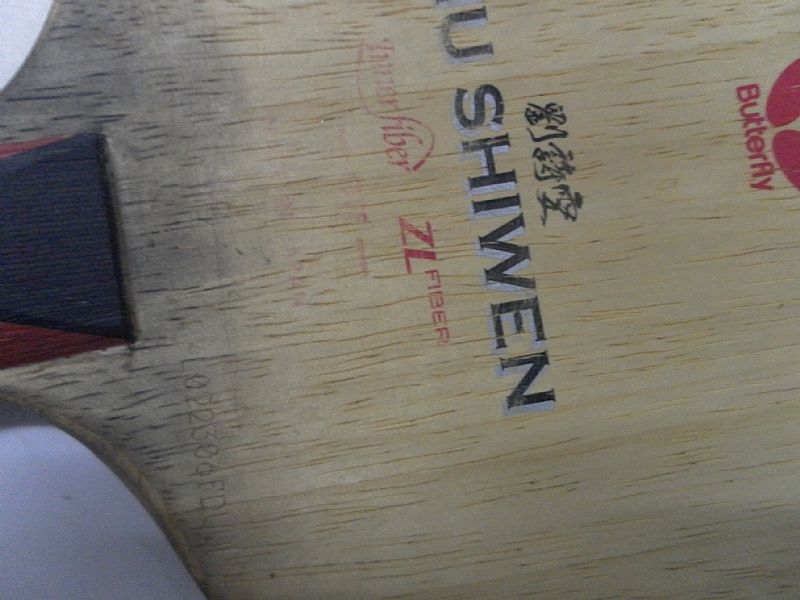 ��������ʫ��ֱ��