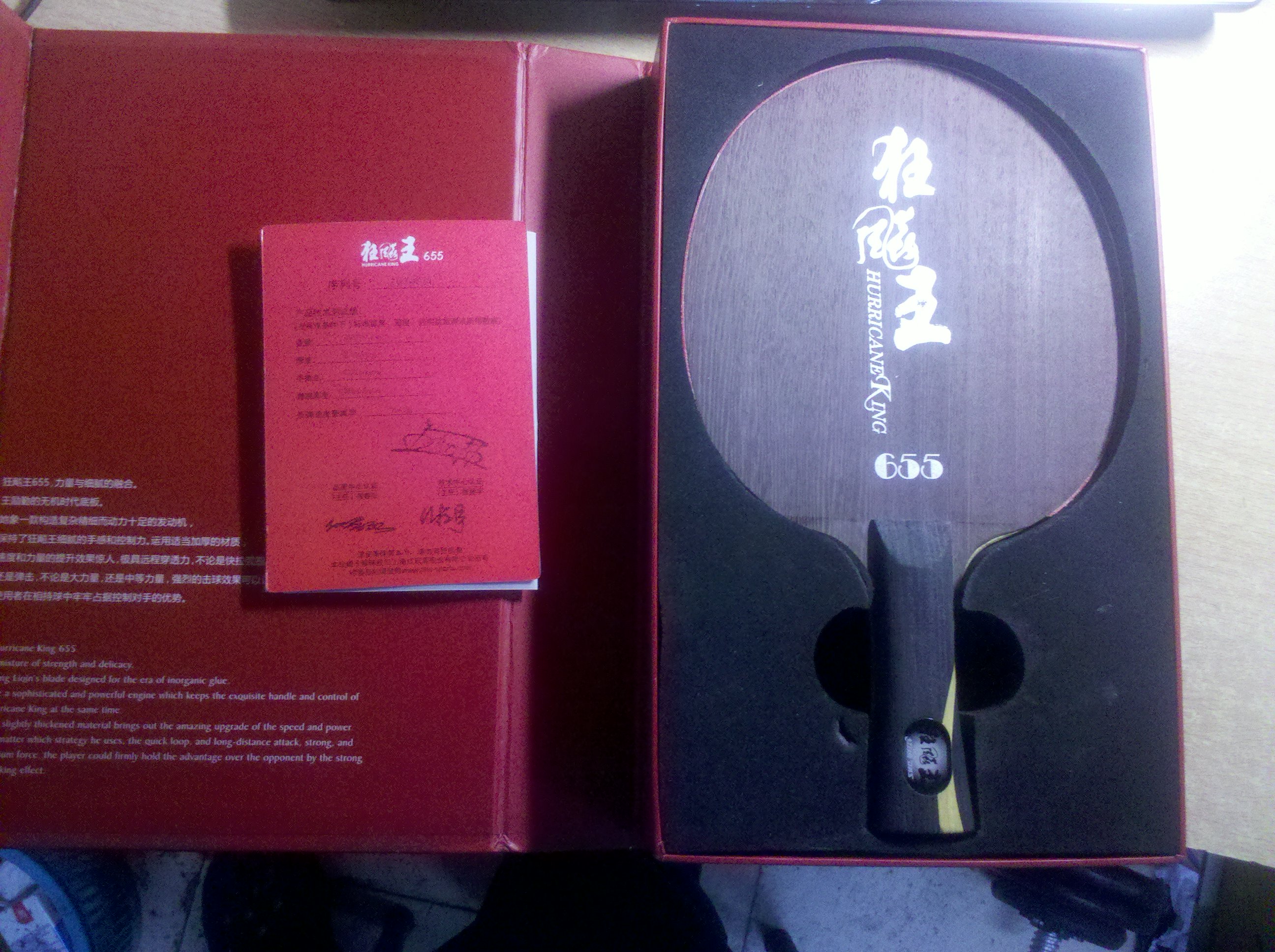 �����655���ǳ��ǳ��£�