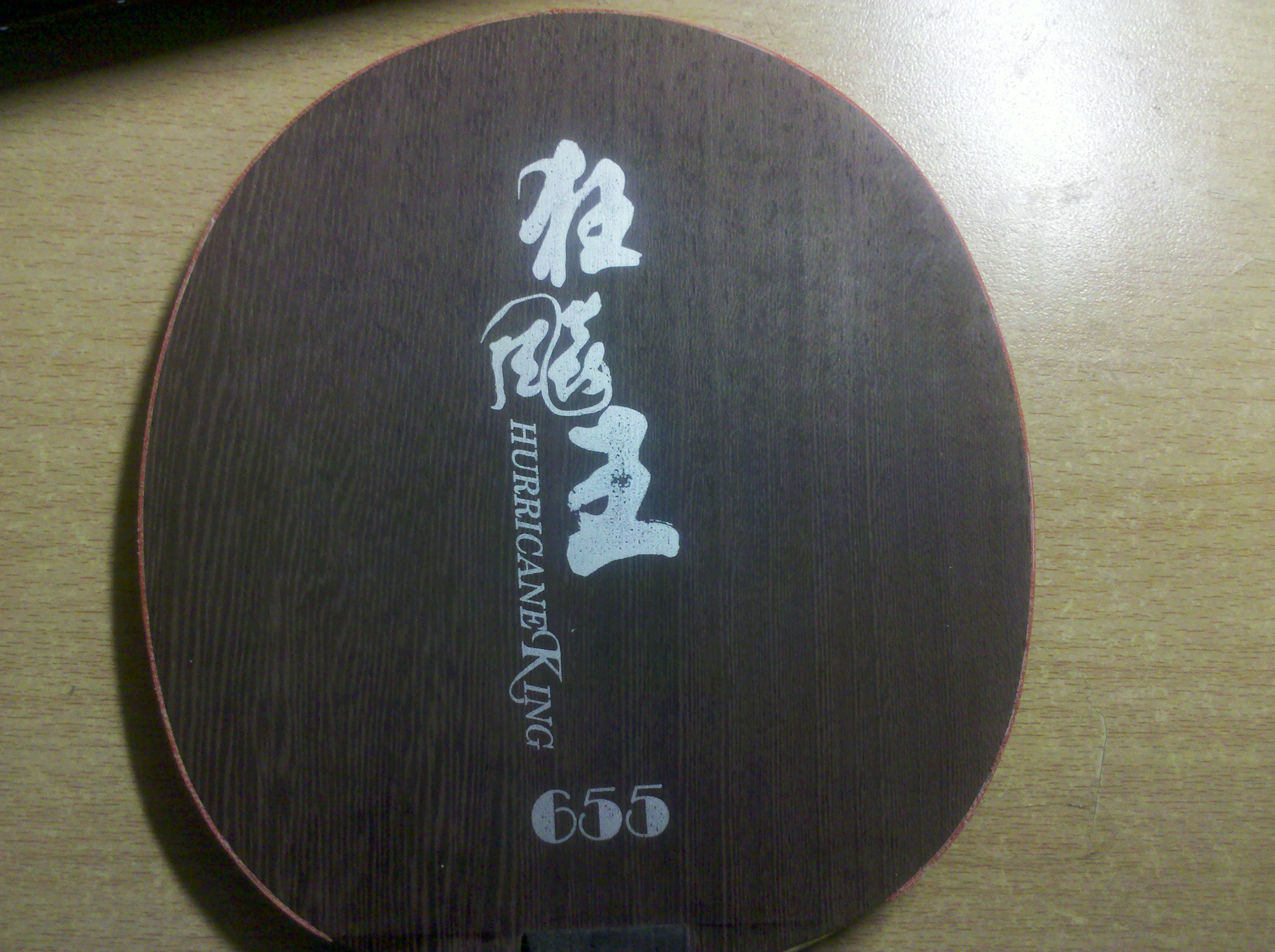 �����655���ǳ��ǳ��£�