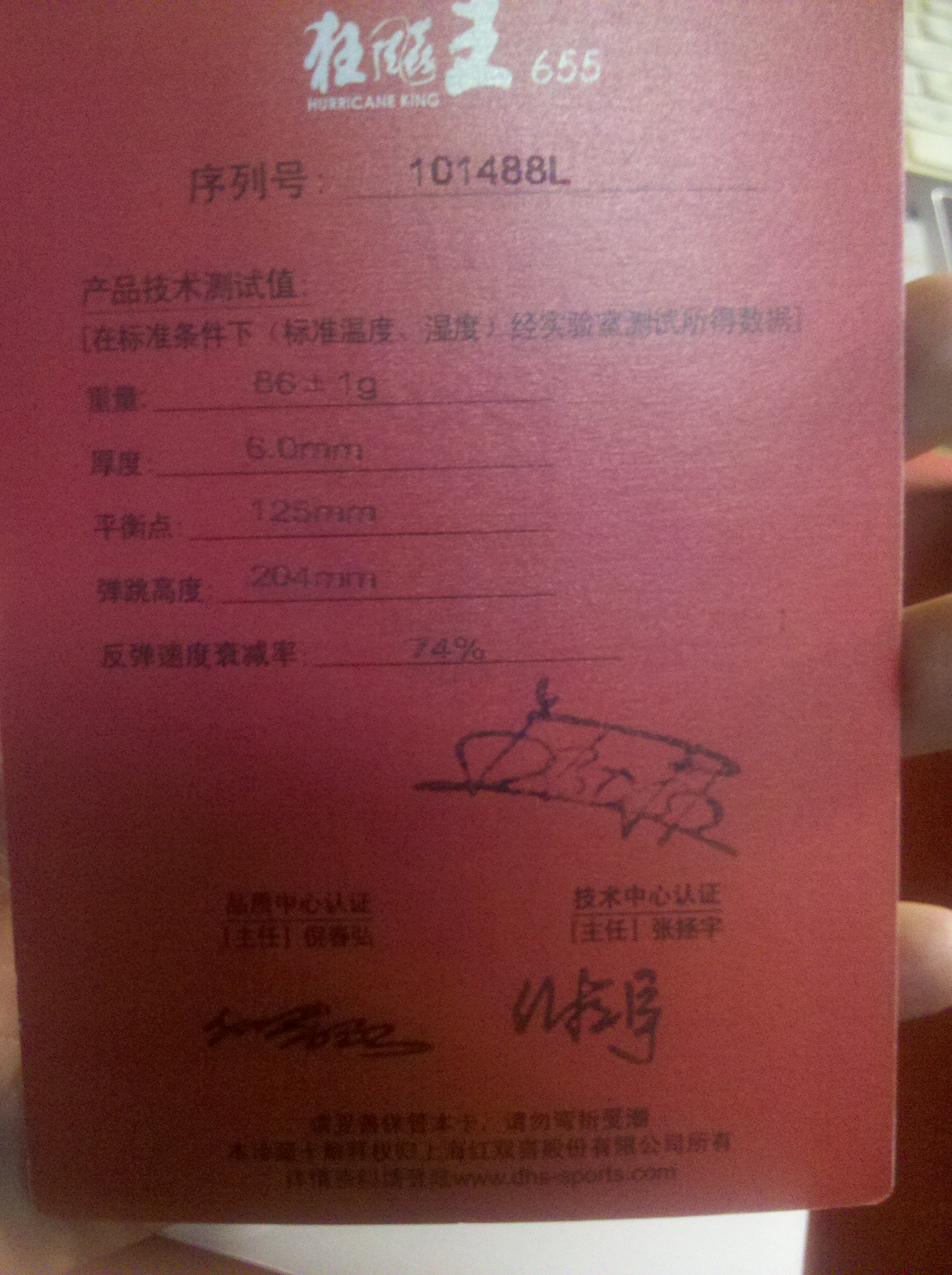 �����655���ǳ��ǳ��£�