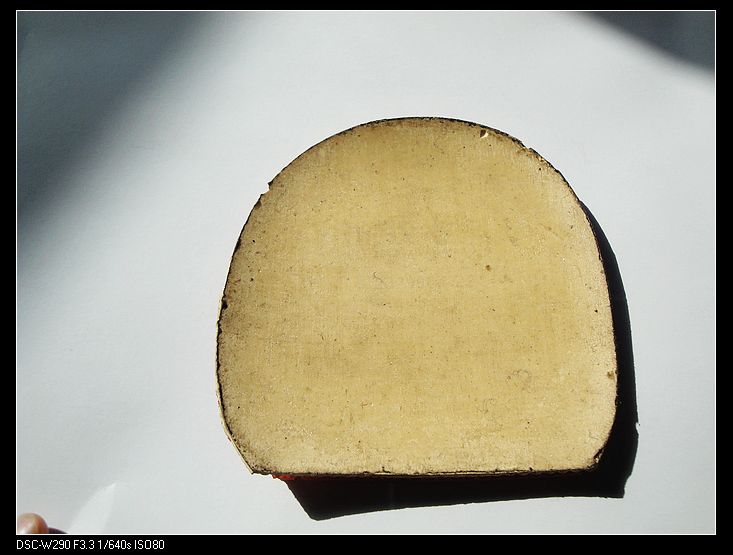 ֧�������׽������ʹ�Z   ��V   ��V ���Ǻ�ɫ ���Ŷ���30�����ʣ�����Ż�