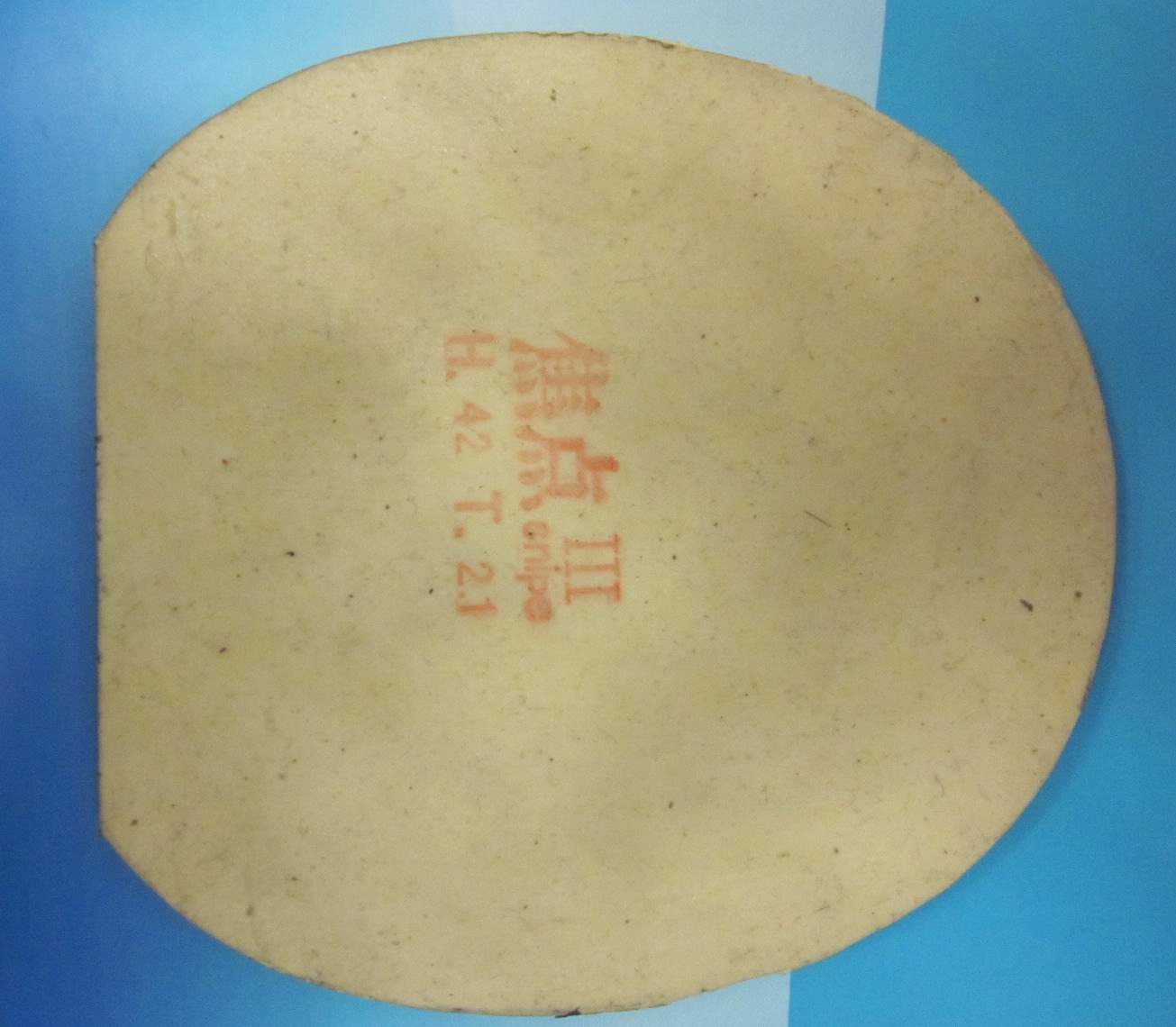 ���ѳ���̼����v��X1��ͦ����������3����Ӱ������֧�������ף�