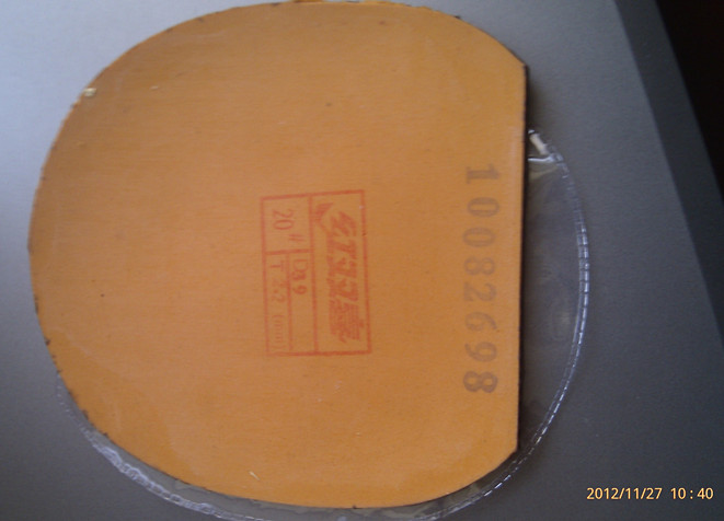 [�Ƽ�]����ʡ��39�Ⱥͺ�һŵ��