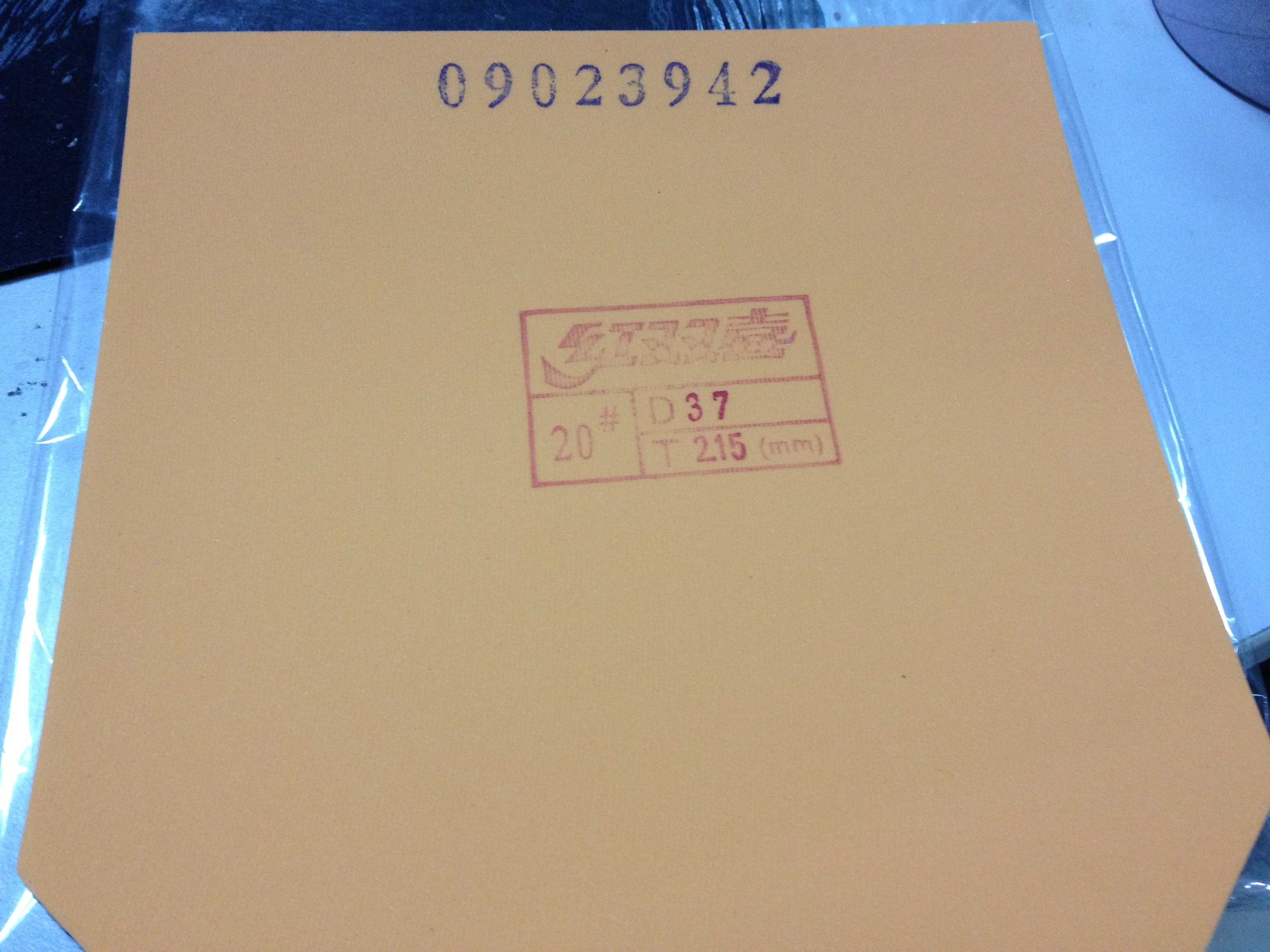 [����]��Ұ��Ҽ���һ�����09���ʡ���켫2