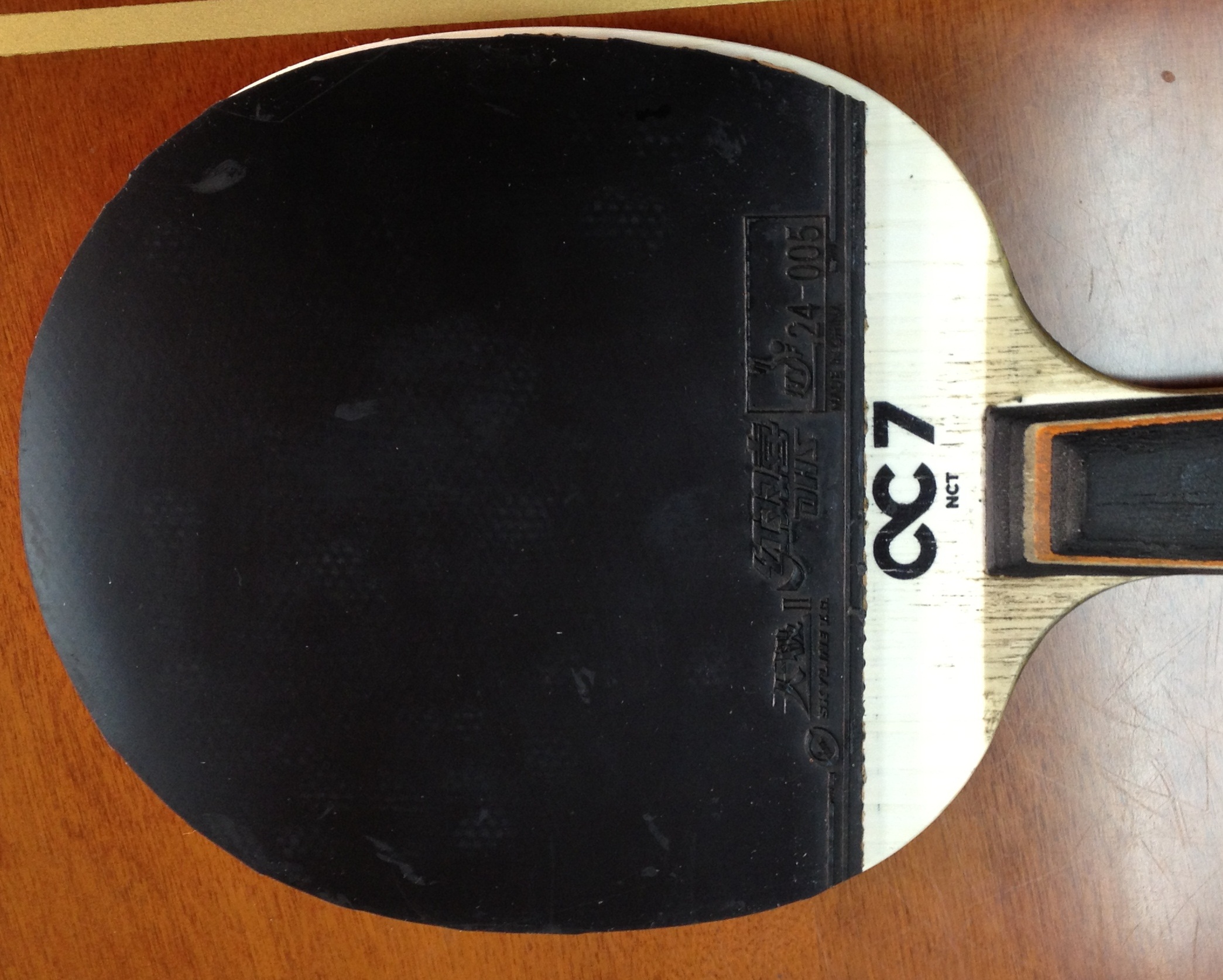 �켫2�ͽ���