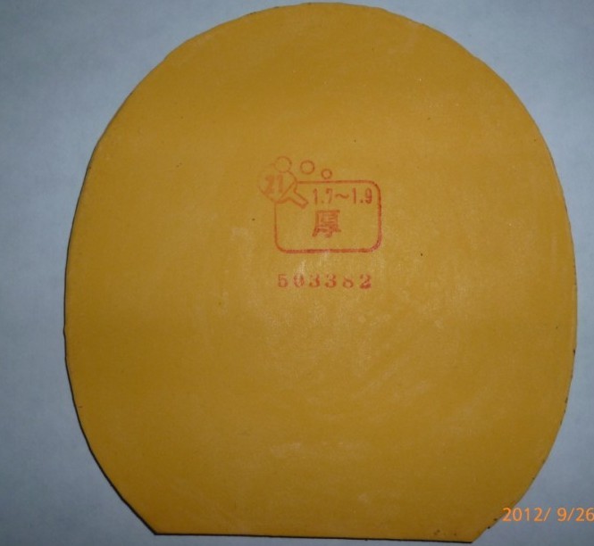 ��L�������580���ʣ�tsp����������˦