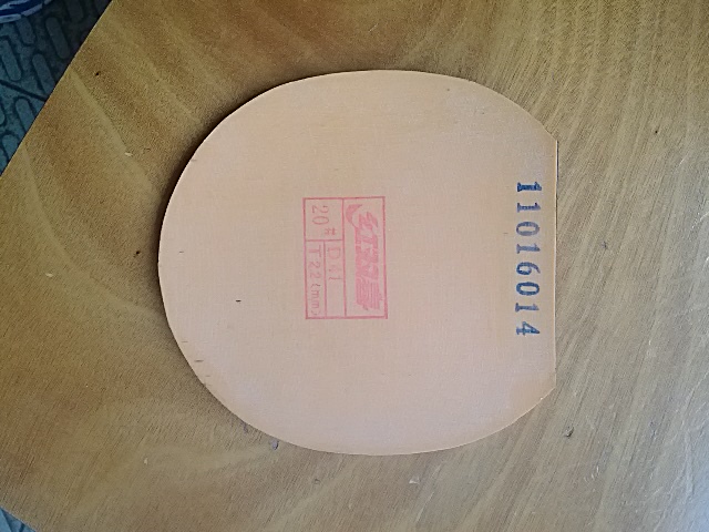 ���YEO��ͬ�ȼ�ֱ��