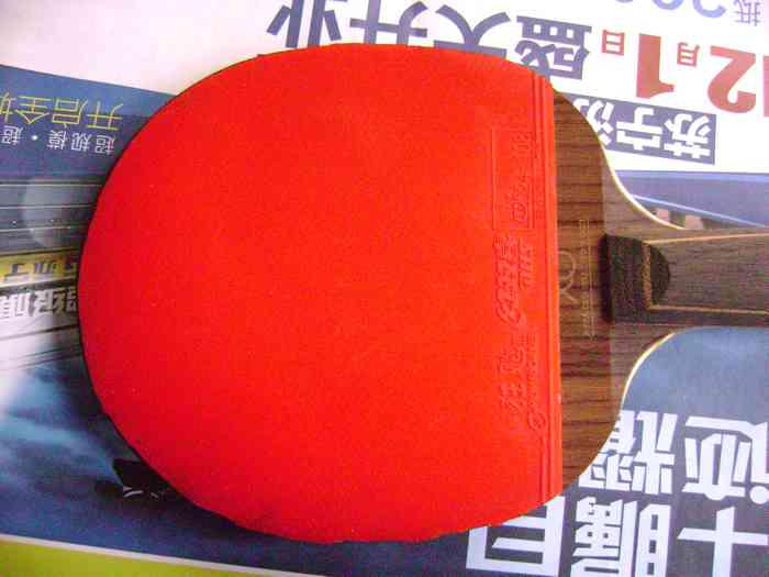 ֱ�����ĺ�ɫ���������ɫ����һ