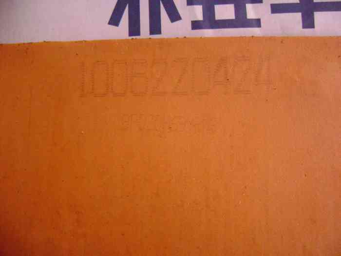 ֱ�����ĺ�ɫ���������ɫ����һ