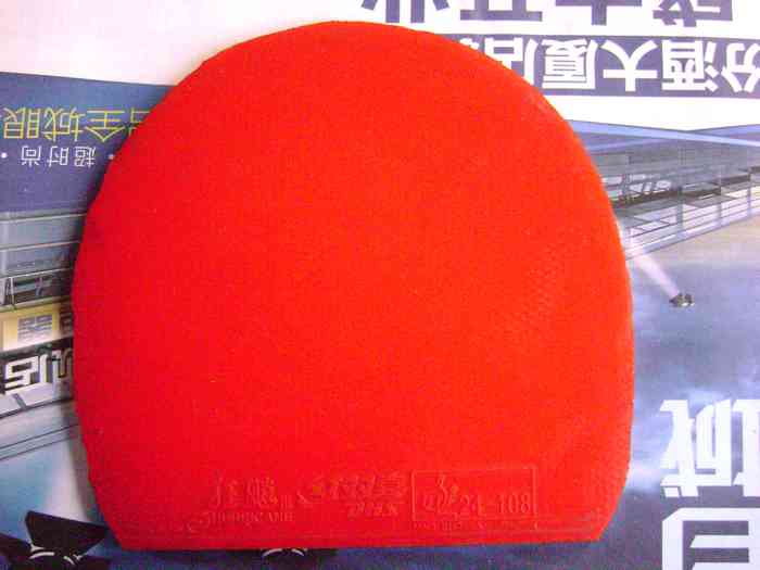 ֱ�����ĺ�ɫ���������ɫ����һ