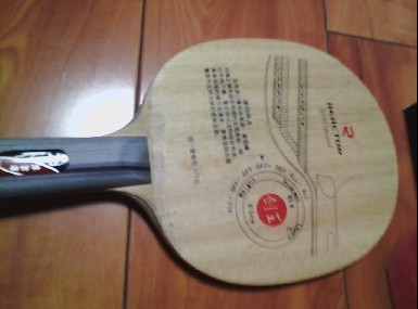 [ԭ��]======��¥�۳��������Ű�����һ����====