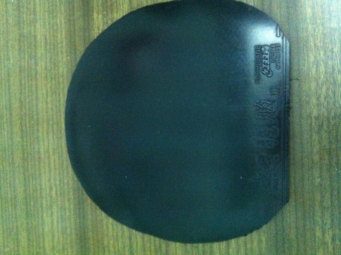 ��û����