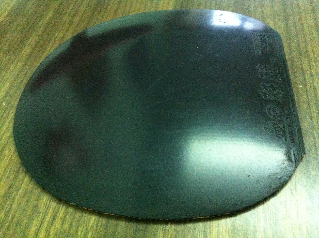 ��û����