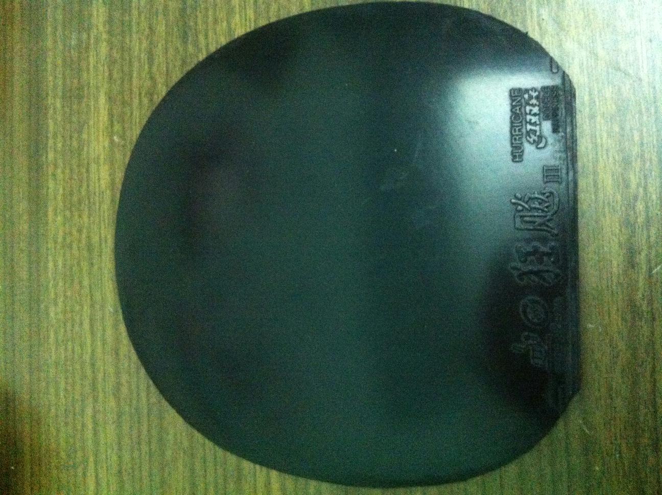 ��û����