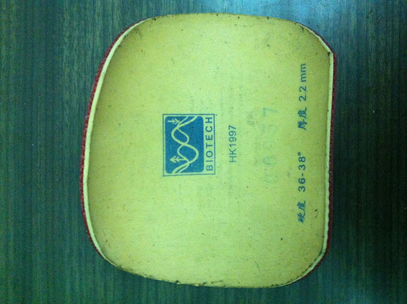 ��û����