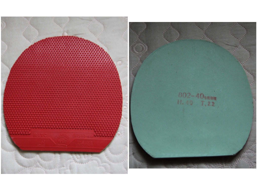 TSP3802-40150